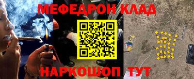 ГАЛЛЮЦИНОГЕННЫЕ ГРИБЫ Кулебаки