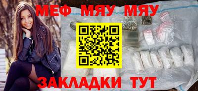 ГАЛЛЮЦИНОГЕННЫЕ ГРИБЫ Кулебаки