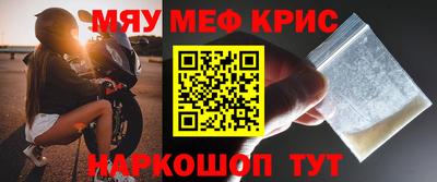 ГАЛЛЮЦИНОГЕННЫЕ ГРИБЫ Кулебаки