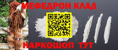 не бодяженный Кунгур