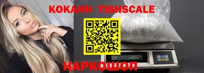 таблы Кумертау
