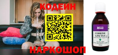 таблы Кумертау