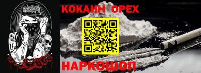 не бодяженный Кунгур