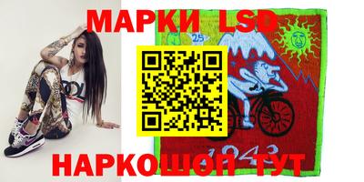 таблы Кумертау