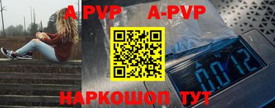 не бодяженный Кунгур