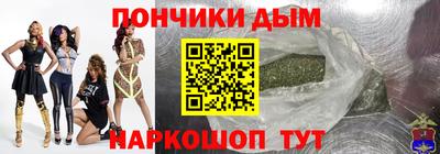 ГАЛЛЮЦИНОГЕННЫЕ ГРИБЫ Кулебаки