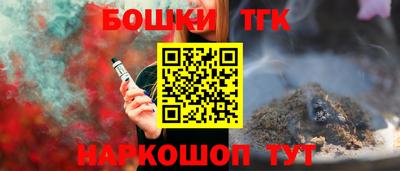 ГАЛЛЮЦИНОГЕННЫЕ ГРИБЫ Кулебаки