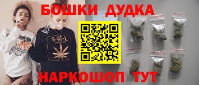 ГАЛЛЮЦИНОГЕННЫЕ ГРИБЫ Кулебаки