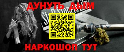 ГАЛЛЮЦИНОГЕННЫЕ ГРИБЫ Кулебаки