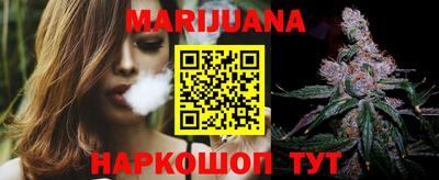 ГАЛЛЮЦИНОГЕННЫЕ ГРИБЫ Кулебаки