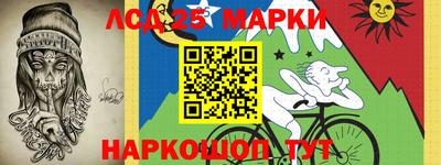 не бодяженный Кунгур