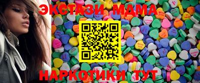 ГАЛЛЮЦИНОГЕННЫЕ ГРИБЫ Кулебаки