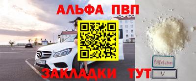 ГАЛЛЮЦИНОГЕННЫЕ ГРИБЫ Кулебаки