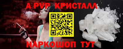 не бодяженный Кунгур