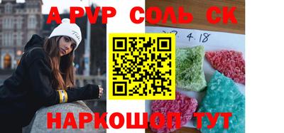 ГАЛЛЮЦИНОГЕННЫЕ ГРИБЫ Кулебаки