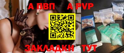 не бодяженный Кунгур