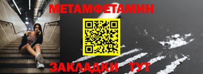 ГАЛЛЮЦИНОГЕННЫЕ ГРИБЫ Кулебаки