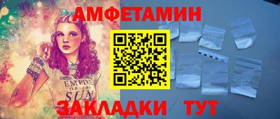 не бодяженный Кунгур