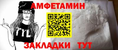 ГАЛЛЮЦИНОГЕННЫЕ ГРИБЫ Кулебаки