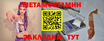ГАЛЛЮЦИНОГЕННЫЕ ГРИБЫ Кулебаки