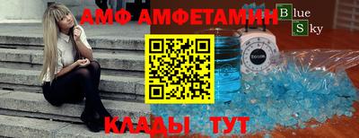 не бодяженный Кунгур