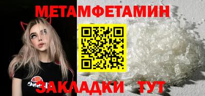 ГАЛЛЮЦИНОГЕННЫЕ ГРИБЫ Кулебаки