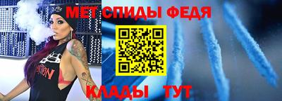 ГАЛЛЮЦИНОГЕННЫЕ ГРИБЫ Кулебаки