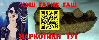 ГАЛЛЮЦИНОГЕННЫЕ ГРИБЫ Кулебаки