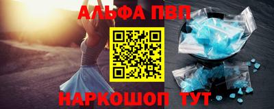 ГАЛЛЮЦИНОГЕННЫЕ ГРИБЫ Кулебаки