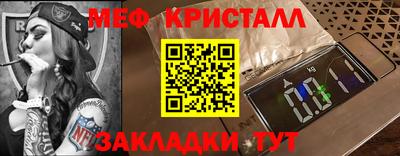 не бодяженный Кунгур