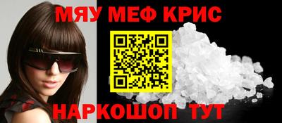 не бодяженный Кунгур