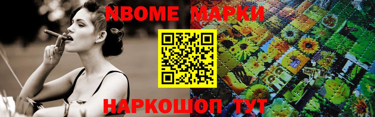 Лсд 25 экстази кислота Кизилюрт